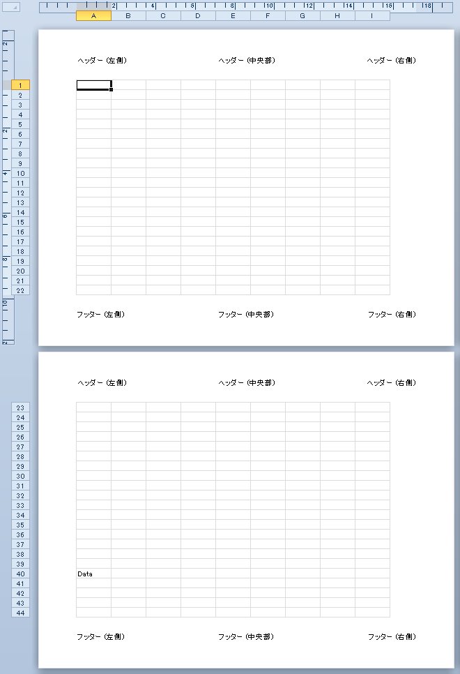 Python openpyxl worksheet header footer 